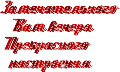 Y.A.M._Wishes, aphorisms, quotes - Безплатен анимиран GIF