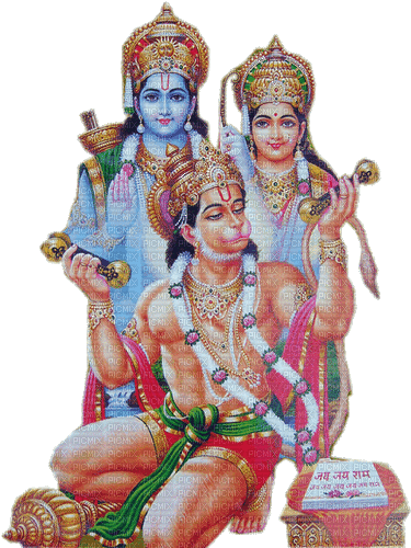 Sita Ram Hanuman - Δωρεάν κινούμενο GIF