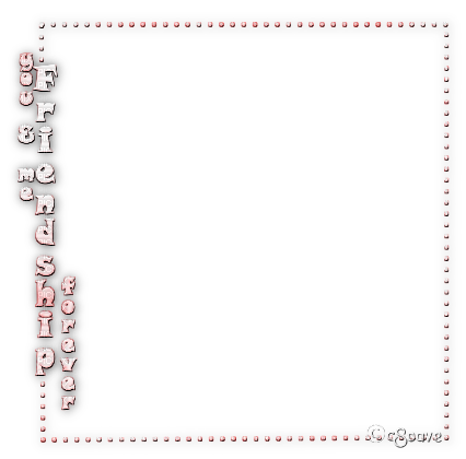 soave frame text deco friends pink - Free PNG