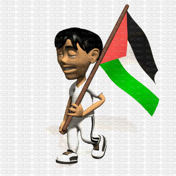 علم فلسطين - GIF animé gratuit