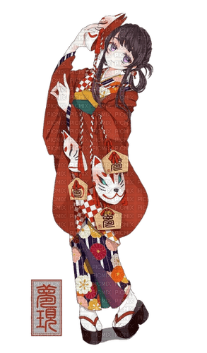 Anime girl mask ❤️ elizamio - nemokama png