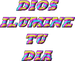 Dios - Δωρεάν κινούμενο GIF