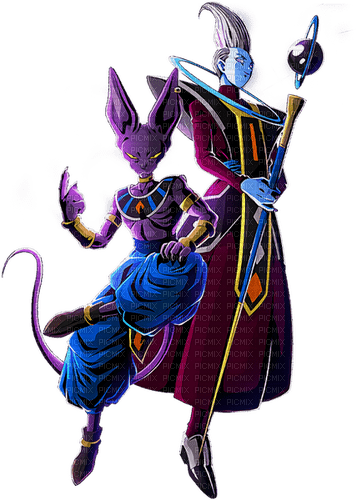 beerus - δωρεάν png