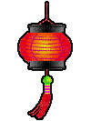 lampe chinoise - 無料のアニメーション GIF