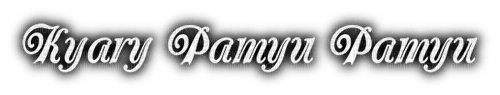 Text Kyary Pamyu Pamyu - zadarmo png