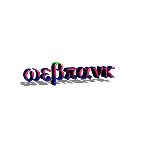 webpunk text - Free PNG