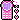 pink phone 2 - Darmowy animowany GIF
