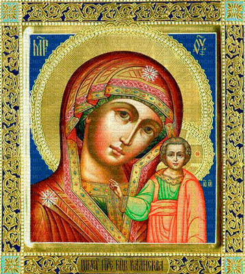 Y.A.M._Kazan icon of the mother Of God - besplatni png