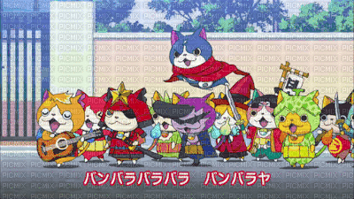 cat yo-kai! - 無料のアニメーション GIF