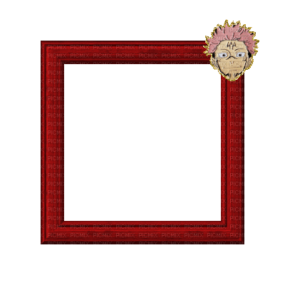Small Red Frame - 免费动画 GIF
