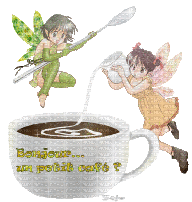 café - Бесплатный анимированный гифка