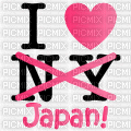 new york = NO   japon=Yes - Kostenlose animierte GIFs