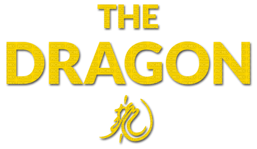 the dragon - PNG gratuit