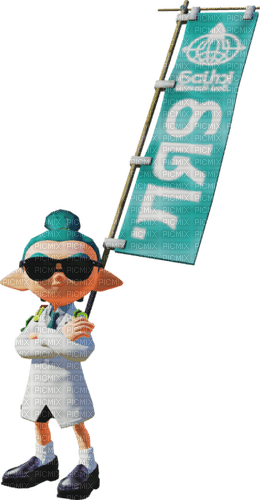 squid research lab - 免费PNG