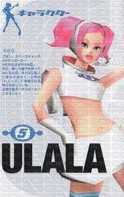 Space Channel 5 Ulala Poster - безплатен png