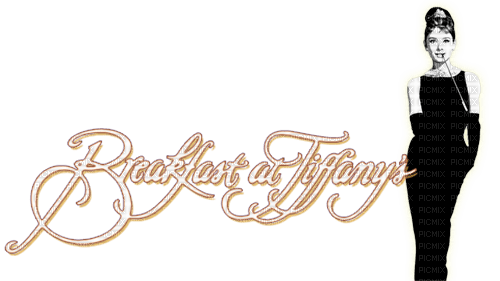 Breakfast At Tiffany's Text Movie - Bogusia - δωρεάν png