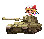 flandre in a tank - фрее пнг