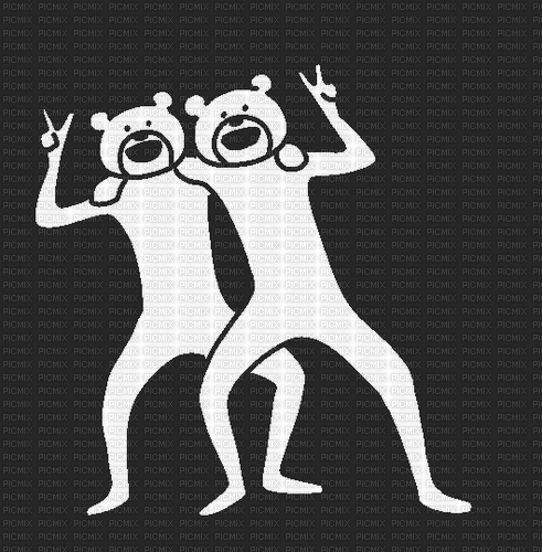 Dance Dancing - 免费动画 GIF