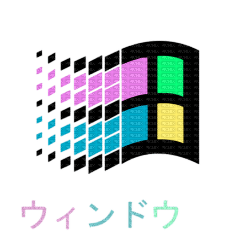 ..:::Pastel Windows Logo:::.. - PNG gratuit