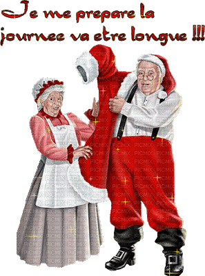 Santa and Mrs Claus bp - Безплатен анимиран GIF
