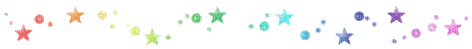 star divider - Darmowy animowany GIF