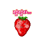 Strawberry - Безплатен анимиран GIF