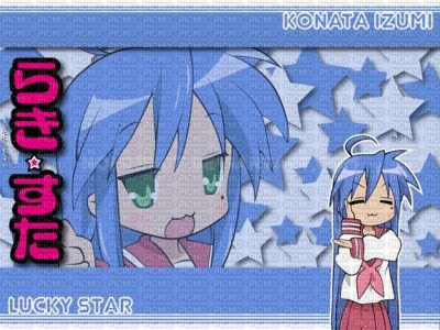 lucky star - δωρεάν png