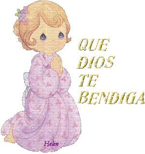 Dios te bendiga - Бесплатный анимированный гифка