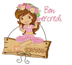 bon mercredi bisous - Бесплатный анимированный гифка