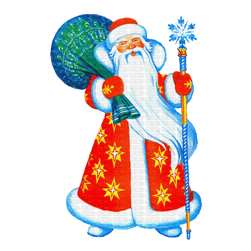 Дед Мороз - Бесплатни анимирани ГИФ