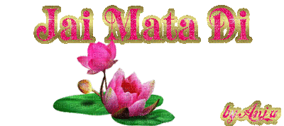 Jai Mata Di - Бесплатный анимированный гифка