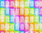 rainbow glitter - 免费动画 GIF