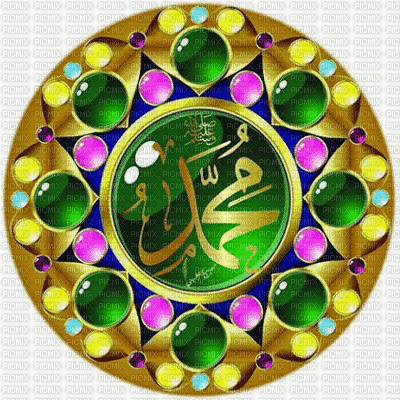 islam - 無料のアニメーション GIF