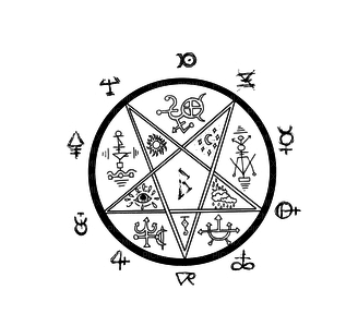 ✶ Pentagram {by Merishy} ✶ - png grátis