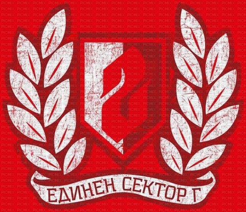 ЦСКА София - png grátis