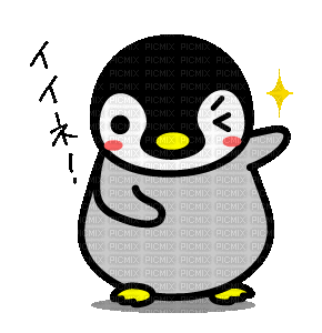 pinguin - Ilmainen animoitu GIF