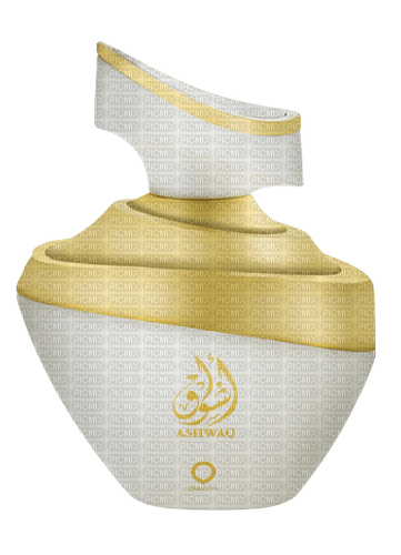 Perfume Arabian - Bogusia - png gratuito