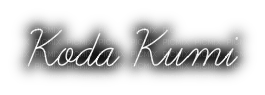 Text Koda Kumi - nemokama png