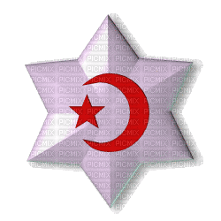 türkiyem - Bezmaksas animēts GIF