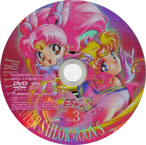 Sailor Moon S DVD - bezmaksas png