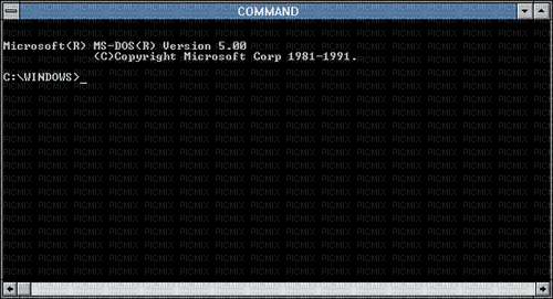 command prompt box - Darmowy animowany GIF