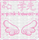 Pink kawaii - GIF animate gratis