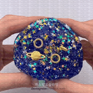 space slime - 免费动画 GIF