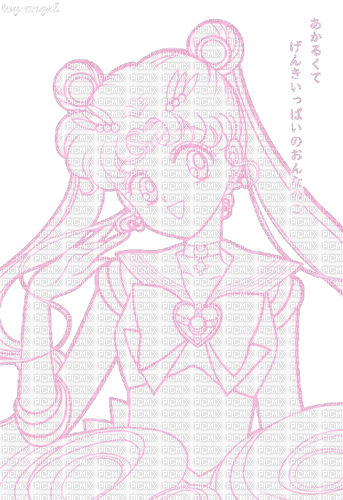 sailor moon - 免费PNG
