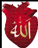 Corazón de Alah - GIF animé gratuit