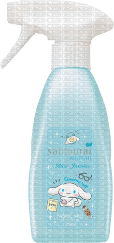 fabric mist - Free PNG