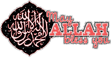 Allah, Bless you - Ücretsiz animasyonlu GIF