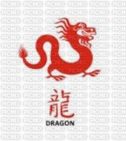 dragon 1 - darmowe png