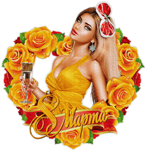 8 March  Women's Day by nataliplus - bezmaksas png