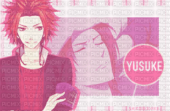 Yusuke - Безплатен анимиран GIF